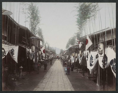 EU: Straatversiering in Kyoto (1893), Kyoto, 1893