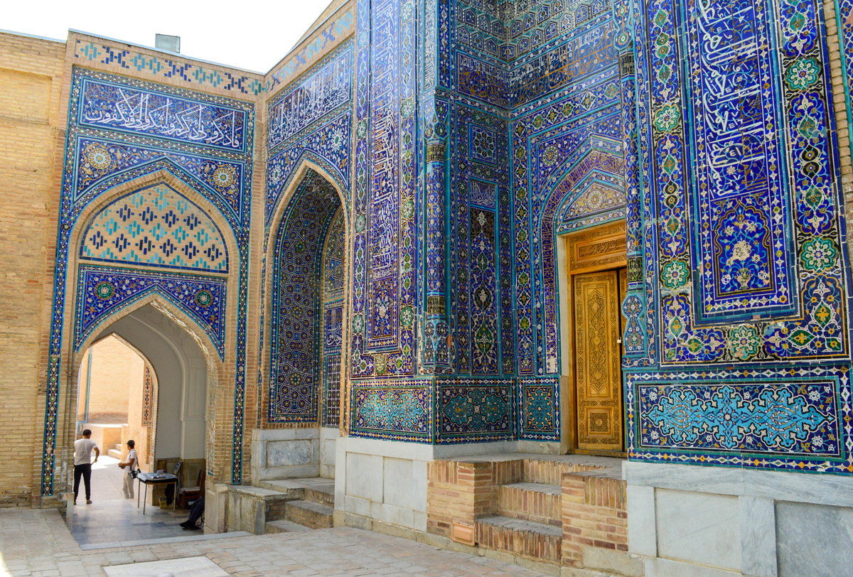 Entrance To Saints Mausoleum, Samarkand, Uzbekistan, 2015