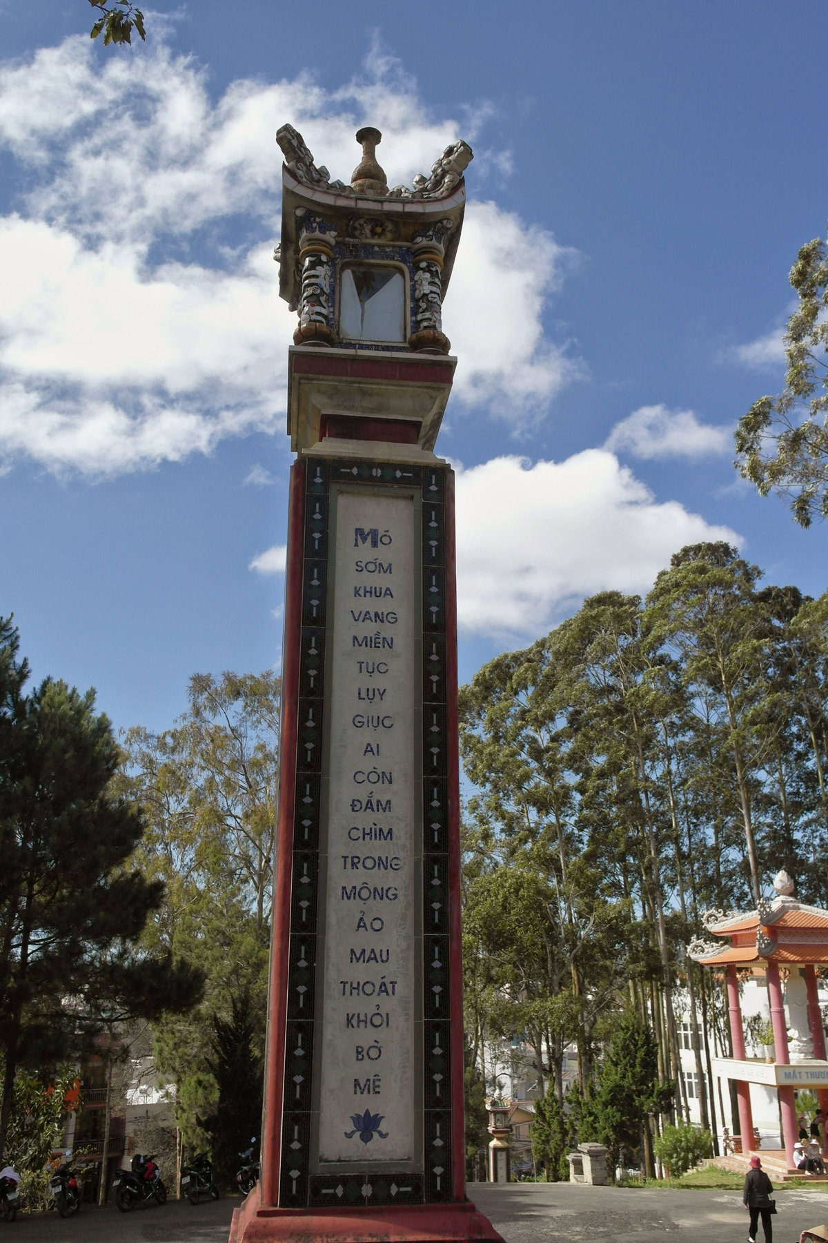 Linh Sơn Cổ Tự Đà Lạt, Da Lat, Vietnam, 2014