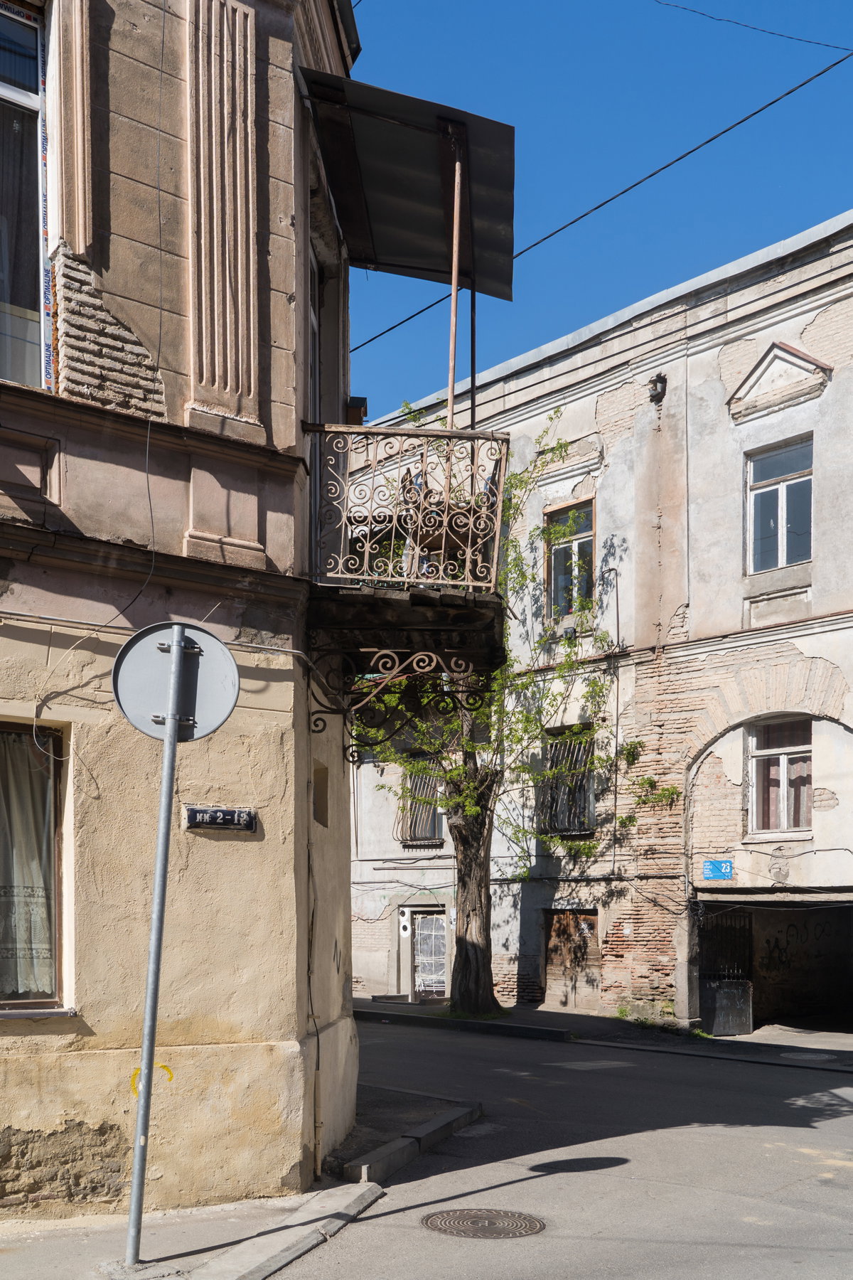 Maksim Gorki Street, Tbilisi, Tbilisi, Georgia, 2025