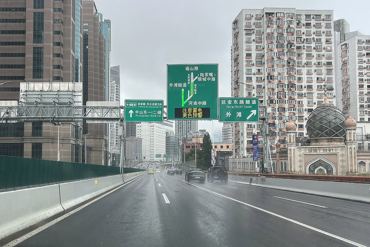 Yan'an Elevated Rd east of M Xizang Rd, Shanghai, China, 2025
