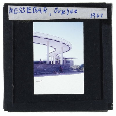 EU: Nessebar, Hotel Orphee (1961), Nessebar, 1961