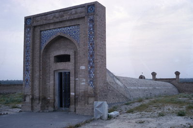 Entrance to the Ulugh Beg Observatory, Samarkand, Samarkand, 1964