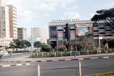 Lion of Judah Monument (Maurice Calka), city centre of Addis Ababa, Addis Ababa — photos through time