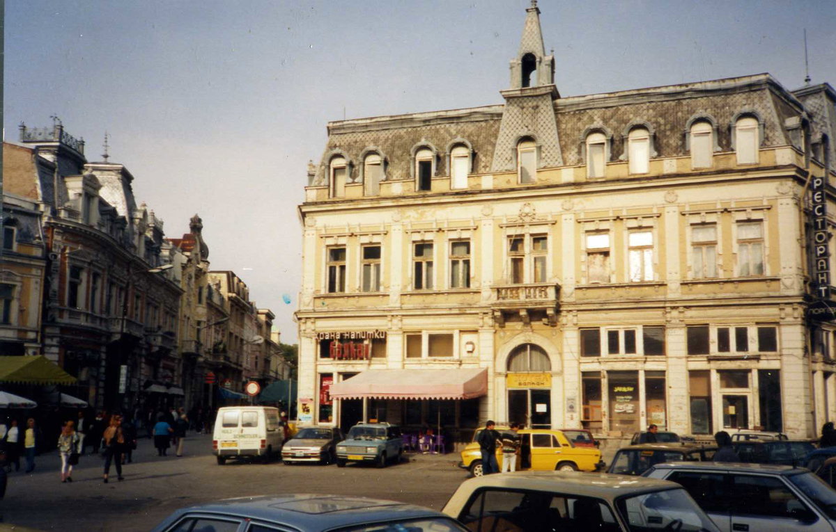 Hotel Balkan, Ruse, Bulgaria, October, Ruse, Bulgaria, 1993