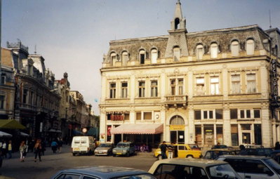 Hotel Balkan, Ruse, Bulgaria, October, Ruse, 1993