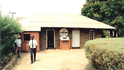 Railway Museum Zambia, Livingstone, 1997