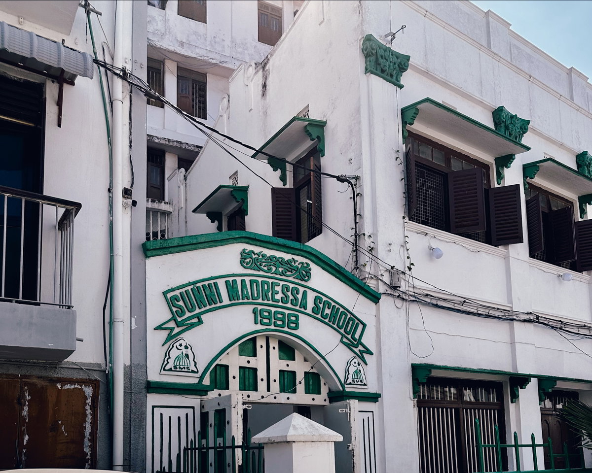 School in Mkunazini, Mjini, Zanzibar, Zanzibar (Stone Town), Tanzania, 2023