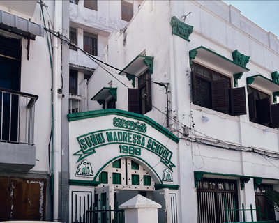 School in Mkunazini, Mjini, Zanzibar, Zanzibar (Stone Town), 2023