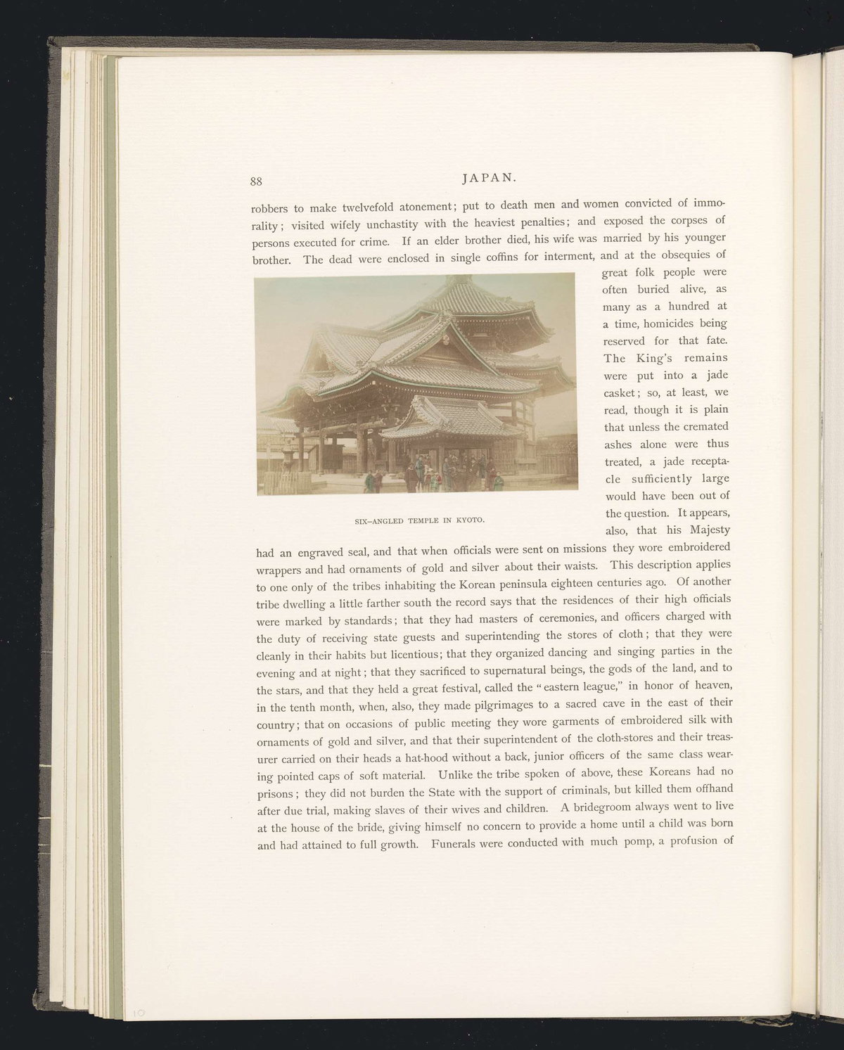 EU: Six-angled temple in Kyoto (1890), Kyoto, Japan, 1890