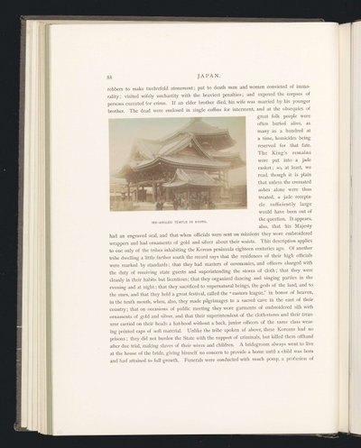 EU: Six-angled temple in Kyoto (1890), Kyoto, 1890