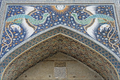 Le grand bassin (Boukhara, Ouzbékistan), Bukhara — photos through time