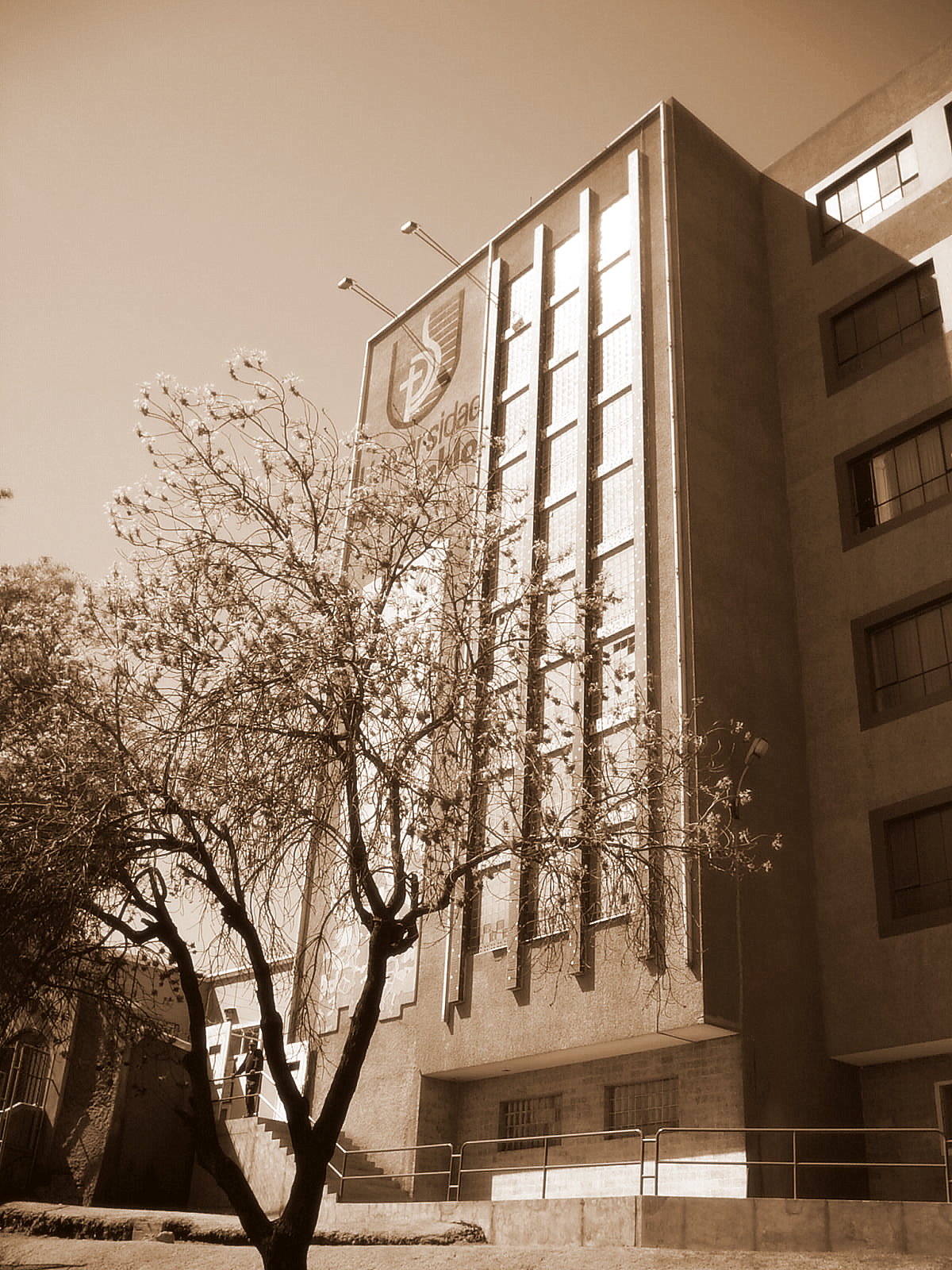 Universidad Católica San Pablo, Arequipa, Peru, 2005