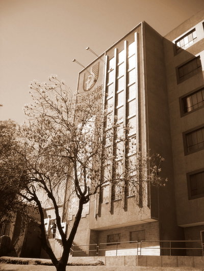 Universidad Católica San Pablo, Arequipa, 2005