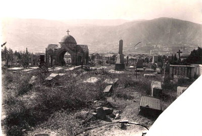 Խոջիվանքի գերեզմանատուն, Թիֆլիս - Khojivank Armenian Pantheon, Tiflis (1935) 11, Tbilisi, 1935