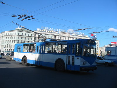 Saint Petersburg trolleybus 1760 Ligovsky Avenue ZiU, Saint Petersburg, 2005