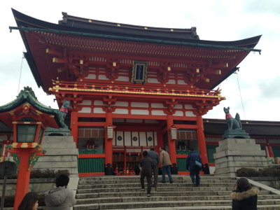 Main gate of Fushimi Inari Grand Shrine, Kyoto, 2013
