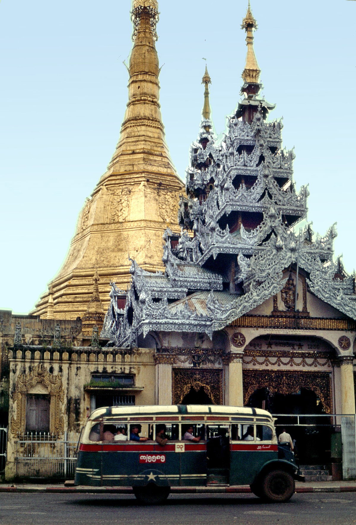 Photo spot in 1976, Yangon, Myanmar, 1976