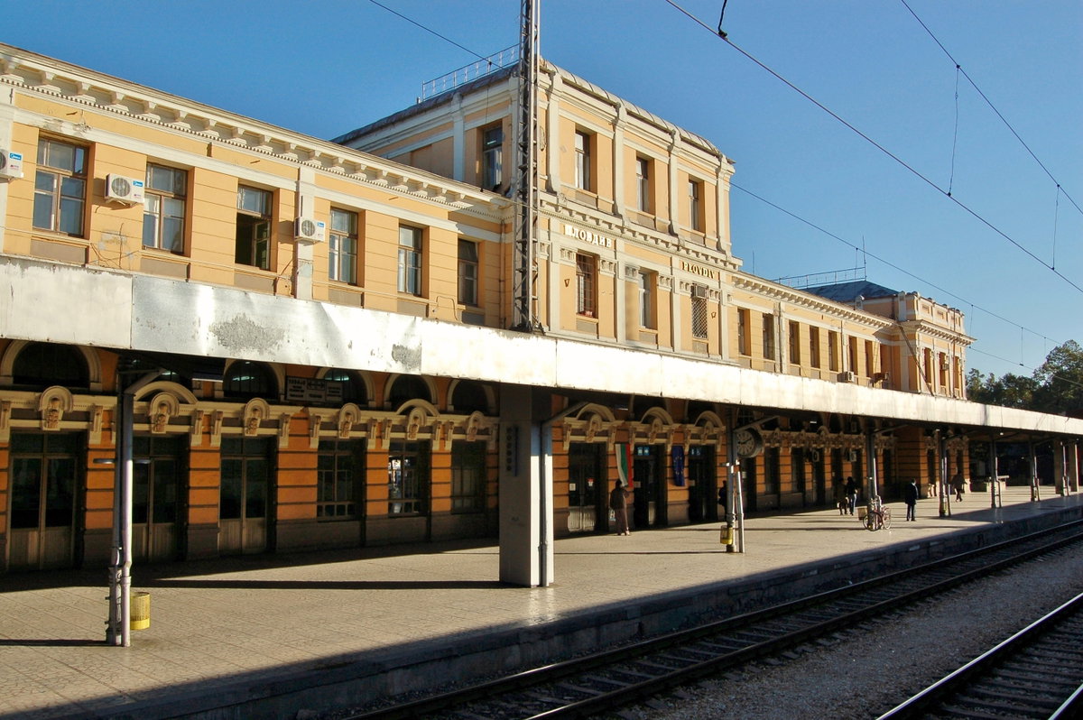 Plovdiv Central railway station platform side, Plovdiv, Bulgaria, 2007