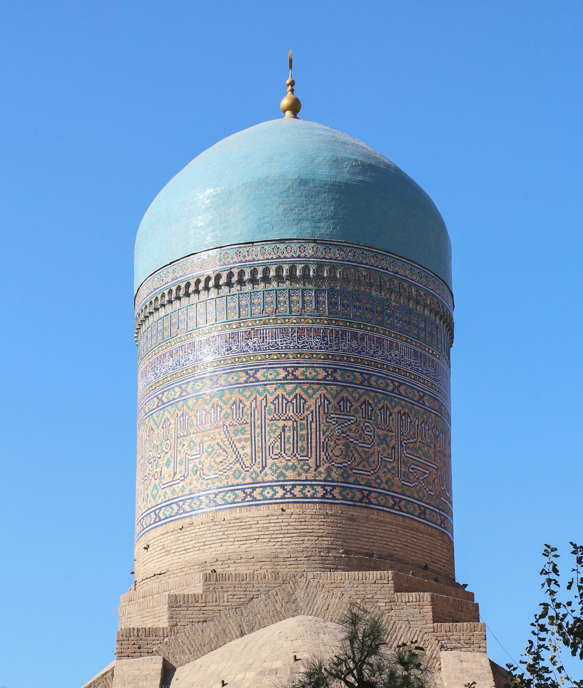 Dome of Nodir Divan-begi madrasa, Samarkand, Uzbekistan, 2023