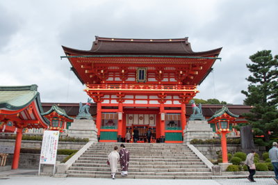 Fushimi Inari Shrine, Kyoto City; November, Kyoto, 2013