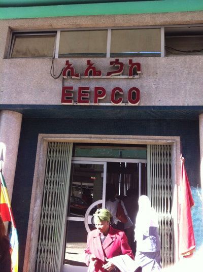 EEPCO - Ethiopia, Addis Ababa, 2012