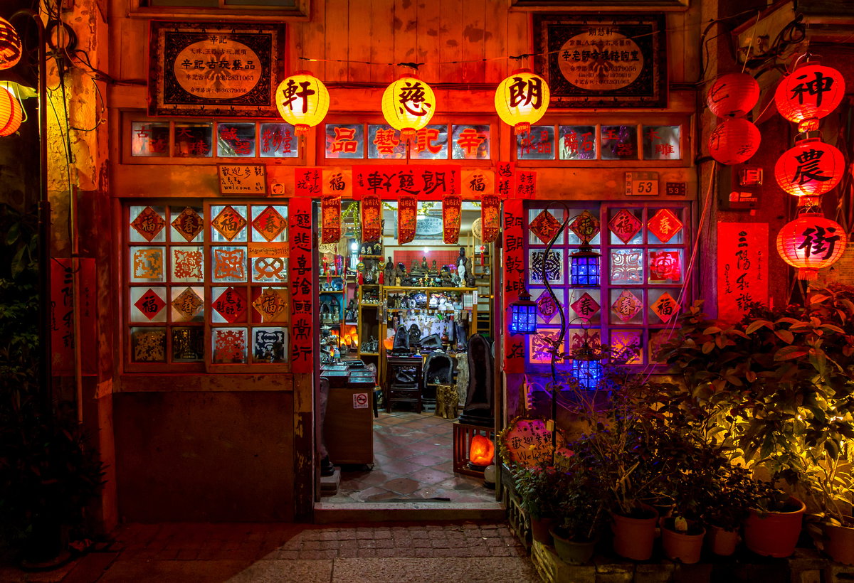 Nice Streetview In Tainan Taiwan, Tainan, Taiwan, 2015