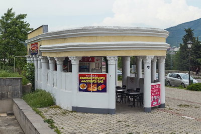 Mccheta, Kawiarnia w starym budynku, Mtskheta, 2016