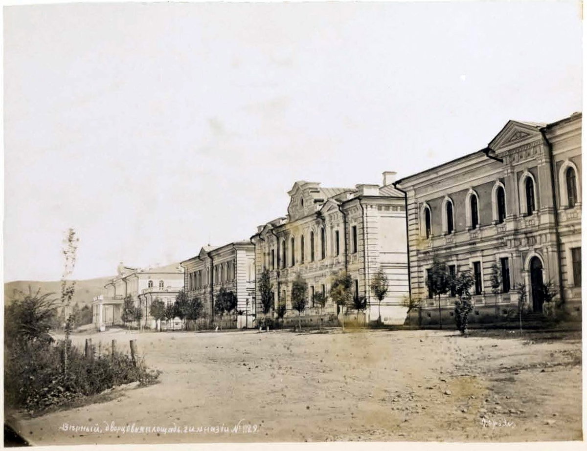 Верный. Дворцовая пл., гимназия.(N1129)Ордэн,~1887 Альбом.1-4.Кавказ и Ср.Азия 13 o e1, Almaty, Kazakhstan, 1886