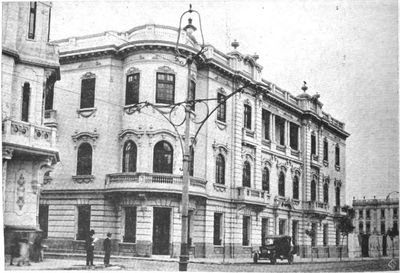 Hotel Crillon - lima, Lima — photos through time
