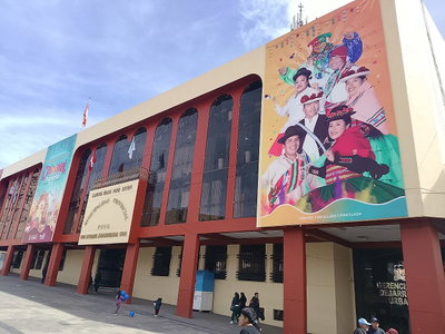 Municipalidad Provincial de Puno 03, Puno, 2025