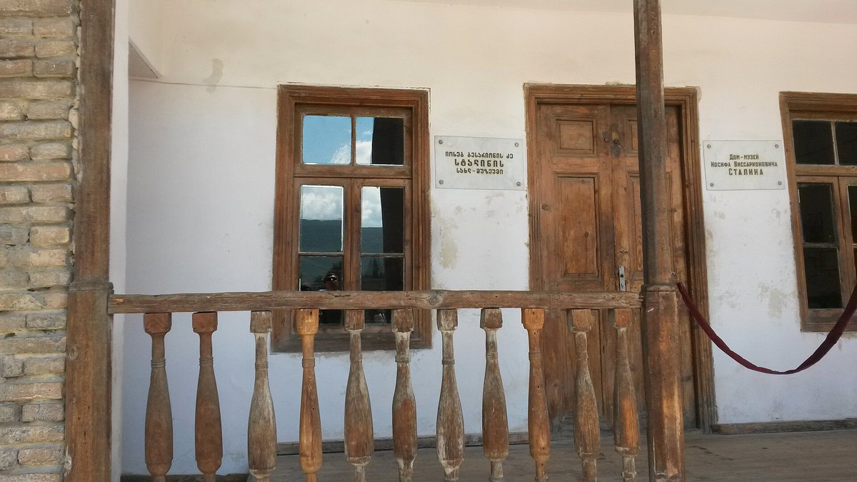 Gori in 2016, Gori, Georgia, 2016