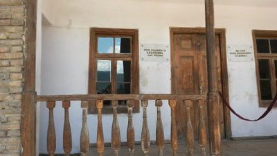 Gori in 2016, Gori, 2016