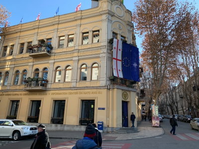 Information Center on NATO and EU, Tbilisi, Tbilisi, 2020