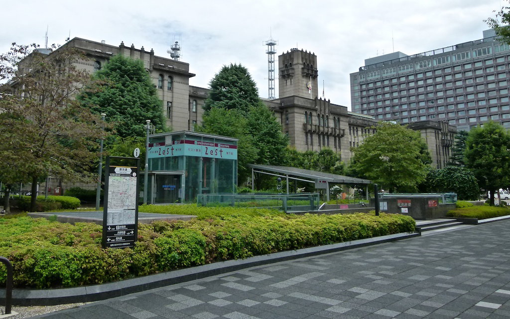 City Hall, Kyoto, Kyoto Prefecture, Japan, Kyoto, Japan, 2012