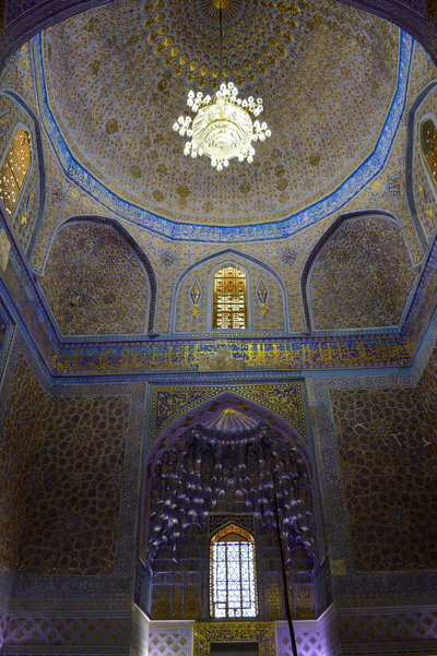 Inside The Mausoleum, Samarkand, 2015