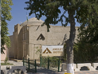Said Kamol Madrasa, Bukhara, 2015