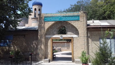 Entrance to the Abdu Berun Ensemble in Samarkand, Samarkand, 2018