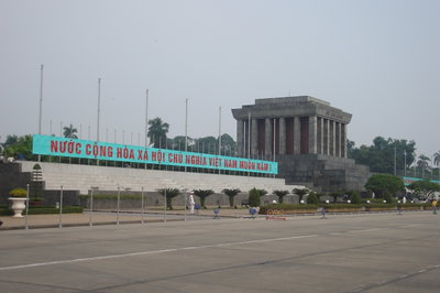 HCM Hanoi, Hanoi — photos through time