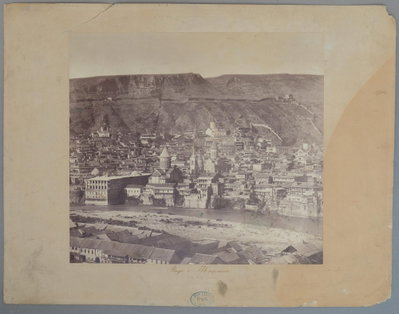 Панорама Тифлиса (1870), Tbilisi, 1870