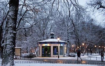 City Tourist Information Centre, Planty Park, 25 Szpitalna street, Old Town, Krakow, Poland, Kraków, 2013