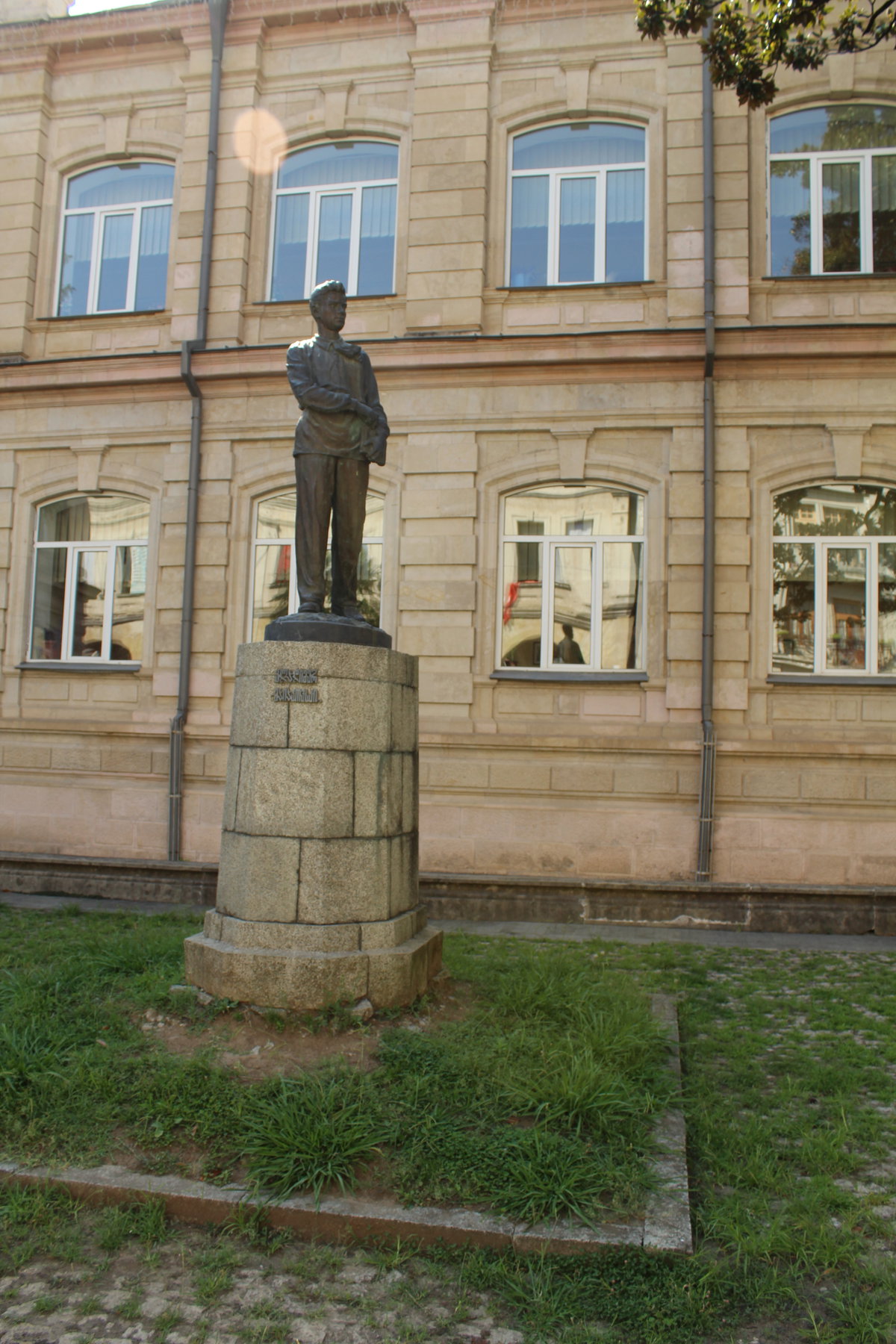Kuataisi 1-st Public school, Kutaisi, Georgia, 2018