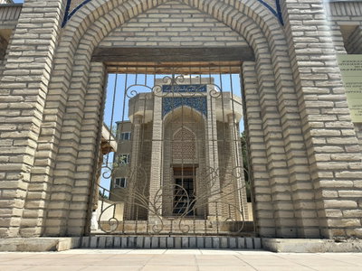 Dahmai Behishtian. Bukhara, Bukhara, 2023