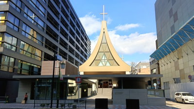 Roman Catholic Kawaramachi Church, St Francis Xavier's Cathedral front (renewal), Kyoto, 2024