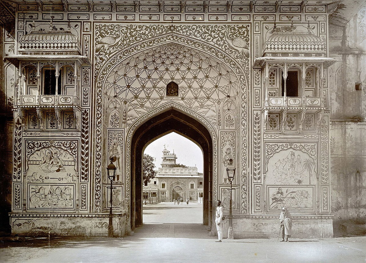 City Palace gateway, Jaipur (1895), Jaipur, India, 1895