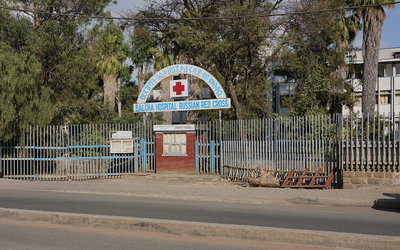 ET Addis Balcha Hospital, Addis Ababa, 2018
