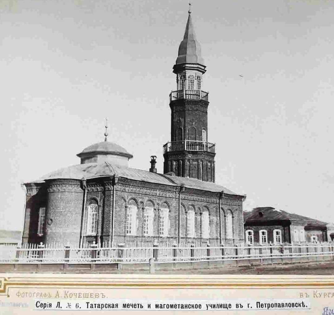 Татарская мечеть и магометанское училище. С подписью, Petropavlovsk, Kazakhstan, 1915