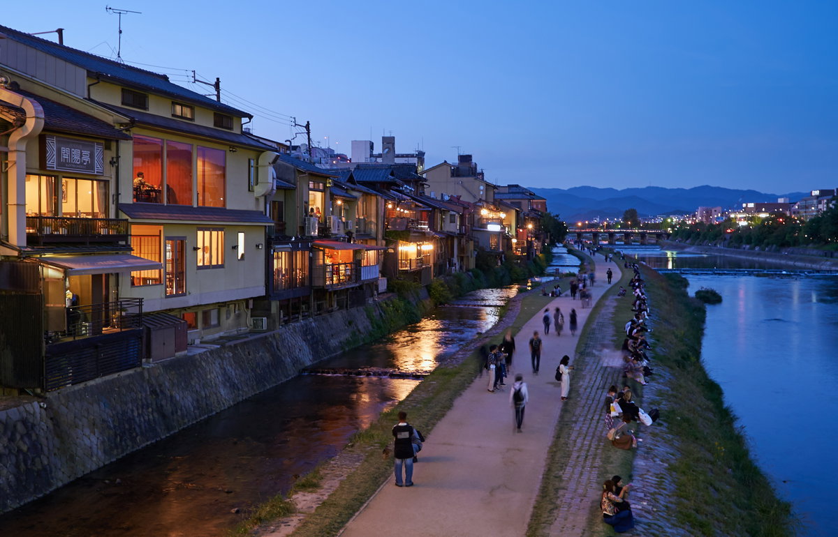 Kyoto, Kyoto, Japan, 2016