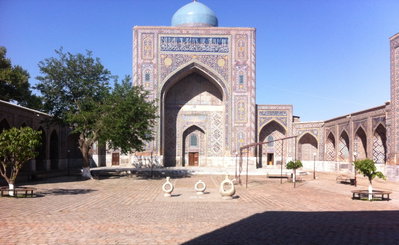 Nadirdevanbegi hovli, Samarkand — photos through time