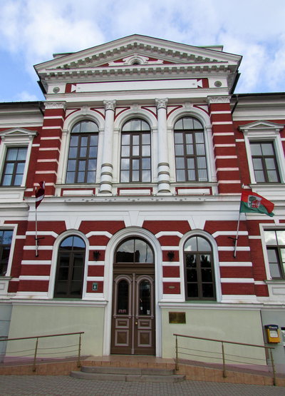 Liepājas domes ēka, Liepāja — photos through time